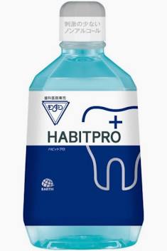 洗口液、なんとなく選んでいませんか？目的別に選ぶ“プロ仕様”洗口液のご紹介