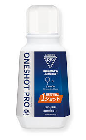 洗口液、なんとなく選んでいませんか？目的別に選ぶ“プロ仕様”洗口液のご紹介