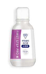 洗口液、なんとなく選んでいませんか？目的別に選ぶ“プロ仕様”洗口液のご紹介