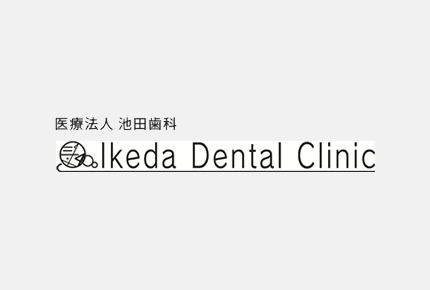 “唾液”が持つ８つの力がすごい！シワ改善やメンタル強化など〜その３